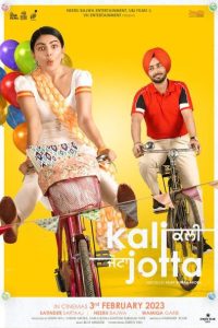 Download Kali Jotta (2023) WEB-DL [Punjabi With English Subtitles] Full Movie 480p | 720p | 1080p