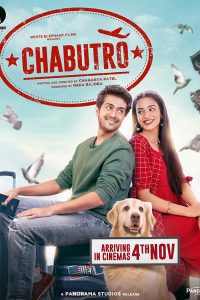 Chabutro (2022) WEBRip Hindi (HQ Dub) + Gujarati Movie 480p 720p 1080p Download