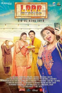 Load Wedding (2018) Urdu Full Movie 480p 720p 1080p Download