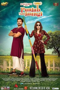 Punjab Nahi Jaungi (2017) Urdu Movie 480p 720p 1080p Download