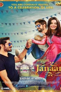 Janaan (2016) Pakistani Full Movie 480p 720p 1080p Download