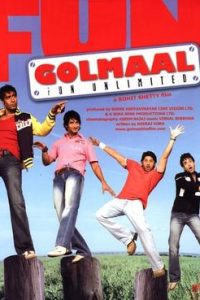 Golmaal – Fun Unlimited 2006 Full Movie 480p 720p 1080p