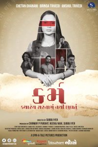 Karma 2023 Gujarati HQ S-Print Movie 480p 720p 1080p
