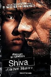 Download Shiva 2006 Full Movie 480p 720p 1080p