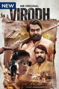 Download Virodh (Season 1) Hindi MXPlayer Complete Web Series 480p 720p 1080p