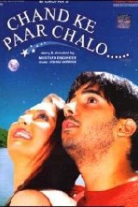 Download Chand Ke Paar Chalo 2006 Full Movie  480p 720p 1080p