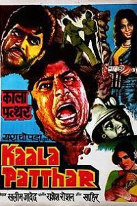 Download Kaala Patthar 1979 Full Movie 480p 720p 1080p