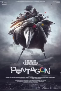 Download Pentagon (2022) Gujarati Full Movie WEB-DL 480p 720p 1080p