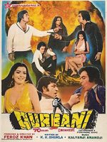Download Qurbani (1980) Full Hindi Movie 480p 720p 1080p