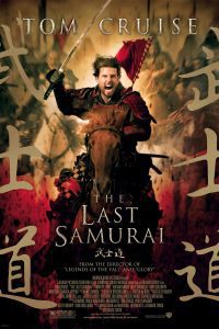 Download The Last Samurai (2003) Dual Audio {Hindi-English} Full Movie  480p 720p 1080p