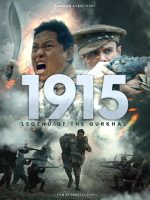Download 1915 – Legend of the Gurkhas (2022) English AMZN WEB-DL Full Movie 480p 720p 1080p