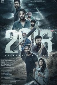 Download 2018 (2023) HQ S-Print Hindi (ORG Clean) + Malayalam Full Movie  480p 720p 1080p