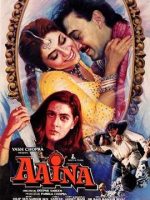 Download Aaina 1993 Full Movie 480p 720p 1080p
