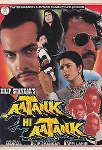 Download Aatank Hi Aatank (1995) Full Hindi Movie 480p 720p 1080p
