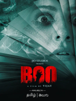 Download Boo (2023) Hindi JC WebRip Full Movie 480p 720p 1080p