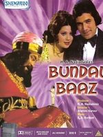 Download Bundal Baaz (1976) Full Hindi Movie 480p 720p 1080p