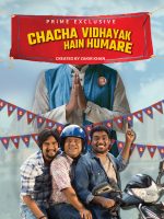 Download Chacha Vidhayak Hain Humare (2021) Season 1 & 2 Hindi Complete Prime Video 480p 720p 1080p