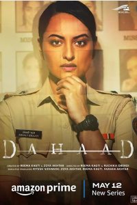 Download Dahaad (2023) Season 1 Hindi Amazon Prime Complete Web Series 480p 720p 1080p