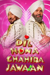 Download Dil Hona Chahida Jawan (2023) Punjabi HDRip Full Movie 480p 720p 1080p