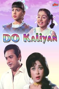 Download Do Kaliyaan 1968 Full Movie 480p 720p 1080p