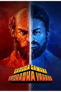 Download Garuda Gamana Vrishabha Vahana (2021) Kannada Full Movie 480p 720p 1080p