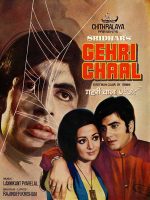Download Gehri Chaal (1973) Full Hindi Movie 480p 720p 1080p