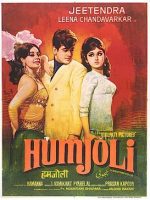 Download Humjoli 1970 Full Movie 480p 720p 1080p