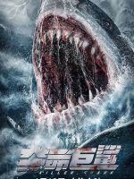 Download Killer Shark (2021) Dual Audio [Hindi + English] Full Movie 480p 720p 1080p