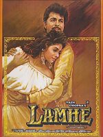 Download Lamhe 1991 Full Movie 480p 720p 1080p