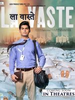 Download Lavaste 2023 Hindi HQ S-Print Full Movie 480p 720p 1080p