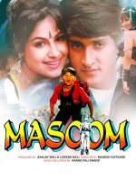 Download Masoom 1996  Full Hindi Movie 480p 720p 1080p