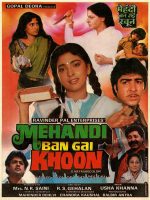 Download Mehandi Ban Gai Khoon (1991) Full Hindi Movie 480p 720p 1080p