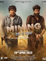 Download Mining Reyte Te Kabzaa 2023 Punjabi HDCAM Full Movie 480p 720p 1080p