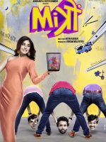 Download Mitron (2018) Hindi WEB-DL Full Movie  480p 720p 1080p