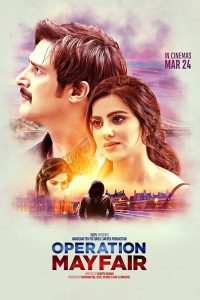 Download Operation Mayfair (2023) Hindi NF WEB-DL  Full Movie 480p 720p 1080p