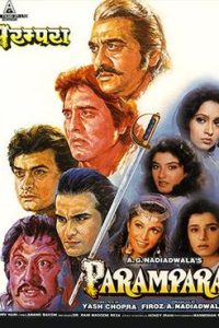 Download Parampara (1993) Full Movie 480p 720p 1080p