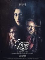 Download Saari Raat (2015) Bengali  Full Movie 480p 720p 1080p