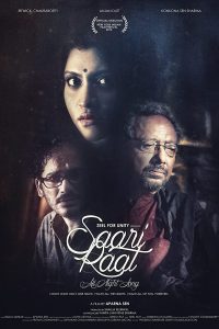 Download Saari Raat (2015) Bengali  Full Movie 480p 720p 1080p