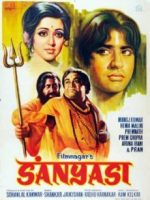 Download Sanyasi 1975 Full Movie 480p 720p 1080p