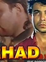 Download Sarhad The Border of Crime (1995) Full Hindi Movie 480p 720p 1080p