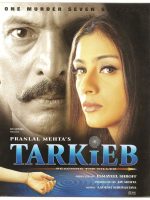 Download Tarkieb 2000 Full Hindi Movie 480p 720p 1080p
