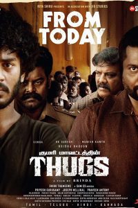Download Thugs (2023) Hindi WEB-DL Full Movie 480p 720p 1080p