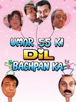 Download Umar 55 Ki Dil Bachpan Ka 1992 Full Movie 480p 720p 1080p