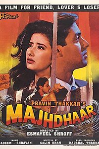 Download Yeh Majhdhaar (1996) Full Hindi Movie 480p 720p 1080p
