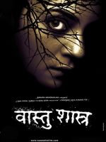 Download Vaastu Shastra (2004) Full Hindi Movie 480p 720p 1080p